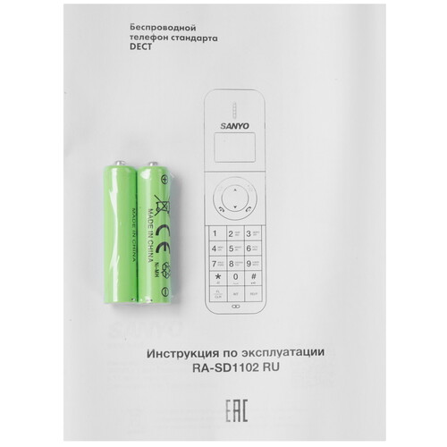 Купить Телефон беспроводной (DECT) Sanyo RA-SD1102RUS  9291833. Характеристики, отзывы и цены в Донецке
