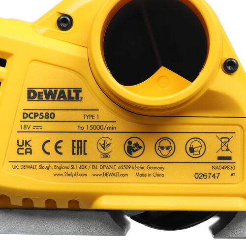 Купить Электрорубанок DeWalt DCP580N XR FLEXVOLТ 18/54V  , Без ЗУ  5443658. Характеристики, отзывы и цены в Донецке