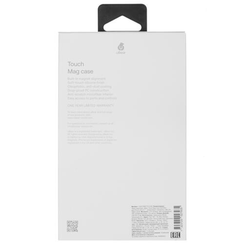 Купить Накладка  uBear Touch Mag Case для Apple iPhone 15 синий  5426880. Характеристики, отзывы и цены в Донецке
