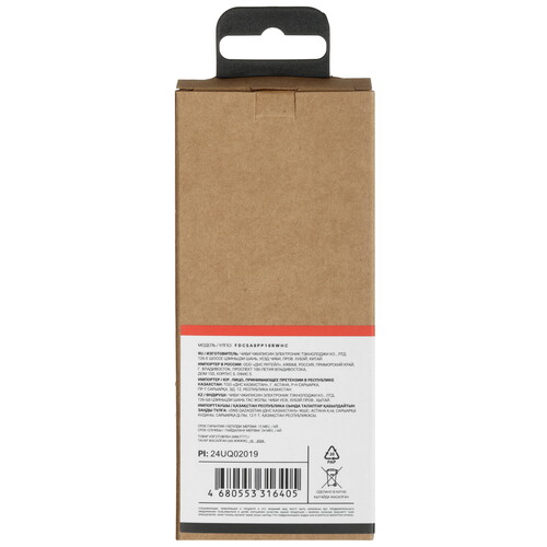 Купить Кабель круглый Aceline USB Type-C - USB 2.0 Type-A белый 1 м  9086567. Характеристики, отзывы и цены в Донецке