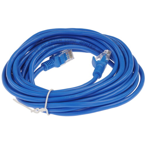 Купить Патч-корд Cablexpert PP10-5M/B  9154525. Характеристики, отзывы и цены в Донецке