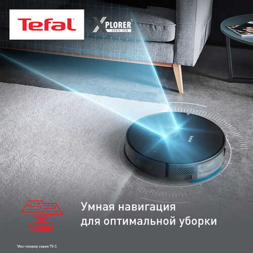 Купить Робот-пылесос Tefal X-plorer Serie 75 S RG8575WH черный  5466527. Характеристики, отзывы и цены в Донецке
