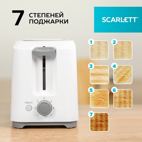 Купить Тостер Scarlett SC-TM11019 белый  8139305. Характеристики, отзывы и цены в Донецке