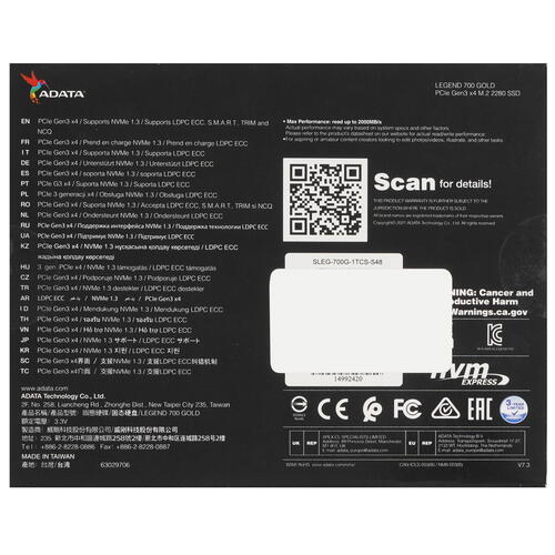 Купить 1000 ГБ M.2 NVMe накопитель ADATA LEGEND 700 GOLD [SLEG-700G-1TCS-S48]  5449362. Характеристики, отзывы и цены в Донецке