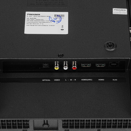 Купить 43" (109 см) Телевизор Premier 43PRM3010FSV черный  9211102. Характеристики, отзывы и цены в Донецке