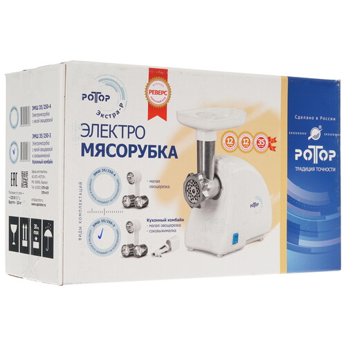 Купить Мясорубка электрическая Ротор Экстра-Р ЭМШ 35/250-3 белый  1112284. Характеристики, отзывы и цены в Донецке