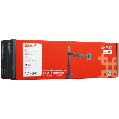 Купить Крепление для мониторов UNITEKI SNM61  9298784. Характеристики, отзывы и цены в Донецке