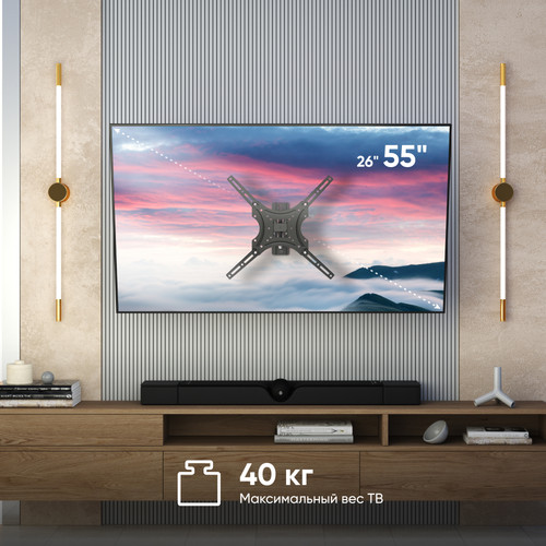 Купить Кронштейн для ТВ ONKRON STE344-B черный  5617964. Характеристики, отзывы и цены в Донецке
