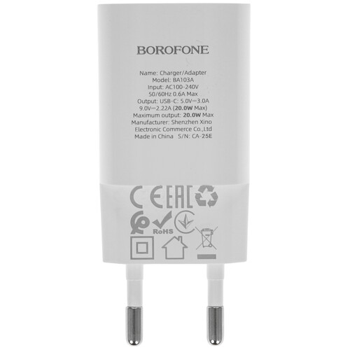 Купить Сетевое зарядное устройство Borofone BA103A белый  5639699. Характеристики, отзывы и цены в Донецке