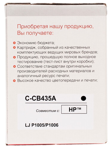 Купить Картридж лазерный Colortek CB435A черный  1076225. Характеристики, отзывы и цены в Донецке