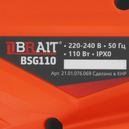 Купить Краскопульт BRAIT BSG-110  9230695. Характеристики, отзывы и цены в Донецке