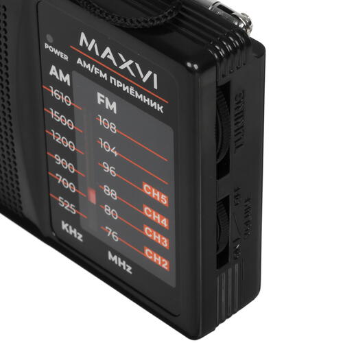 Купить Радиоприемник Maxvi PR-01 черный  9080934. Характеристики, отзывы и цены в Донецке
