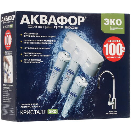 Купить Проточный питьевой фильтр Аквафор Кристалл Эко  6616267. Характеристики, отзывы и цены в Донецке