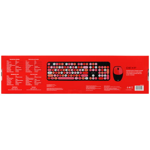 Купить Клавиатура+мышь беспроводная   DEXP Black Candy черный  5410046. Характеристики, отзывы и цены в Донецке