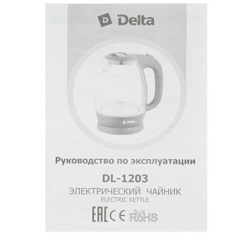 Купить Электрочайник Delta DL-1203 черный  7999509. Характеристики, отзывы и цены в Донецке