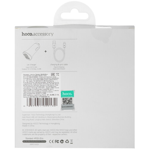 Купить Автомобильное ЗУ Hoco Z1 белый  5473106. Характеристики, отзывы и цены в Донецке