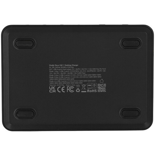 Купить Сетевое зарядное устройство VOLTME Revo 240 черный  9210995. Характеристики, отзывы и цены в Донецке