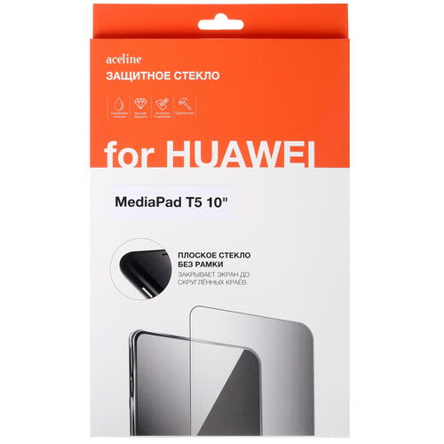 Купить Защитное стекло Aceline для HUAWEI MediaPad T5  1369894. Характеристики, отзывы и цены в Донецке
