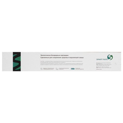 Купить Тонер-картридж лазерный Smartmate ST-842258 голубой  9922851. Характеристики, отзывы и цены в Донецке