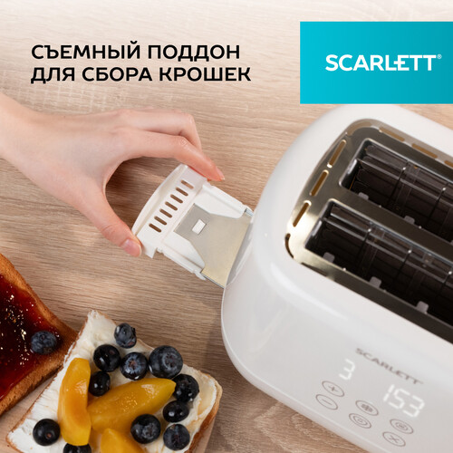 Купить Тостер SCARLETT SC-TM11070 бежевый  9240127. Характеристики, отзывы и цены в Донецке