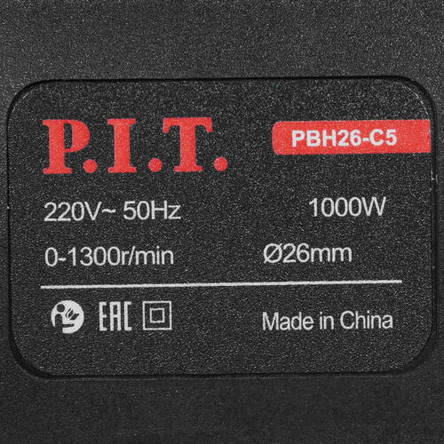 Купить Перфоратор P.I.T. PBH26-C5  9906899. Характеристики, отзывы и цены в Донецке