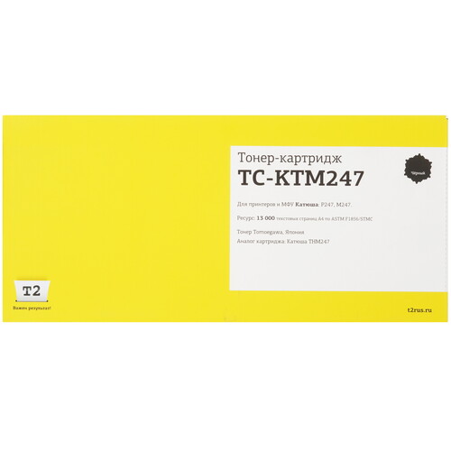 Купить Картридж лазерный T2 TM247 черный, с чипом  9316105. Характеристики, отзывы и цены в Донецке