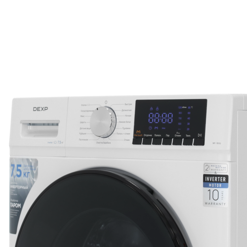 Купить Стиральная машина DEXP WF-7B1G белый  9143388. Характеристики, отзывы и цены в Донецке