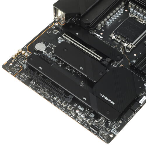 Купить Материнская плата MSI MAG Z790 TOMAHAWK WIFI  5079555. Характеристики, отзывы и цены в Донецке