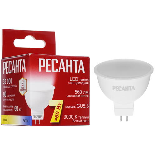 Купить Лампа светодиодная Ресанта LL-R-MR16-7W-230-3K-GU5.3  5401738. Характеристики, отзывы и цены в Донецке