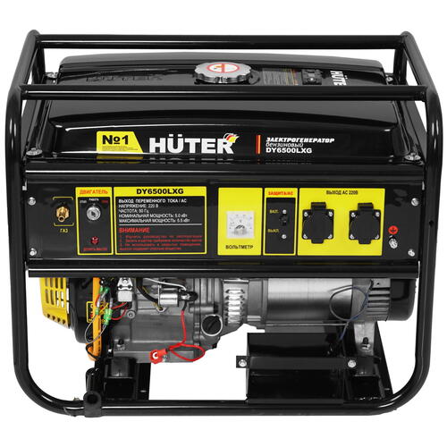 Купить Электрогенератор бензиново-газовый   Huter DY6500LXG  1263978. Характеристики, отзывы и цены в Донецке