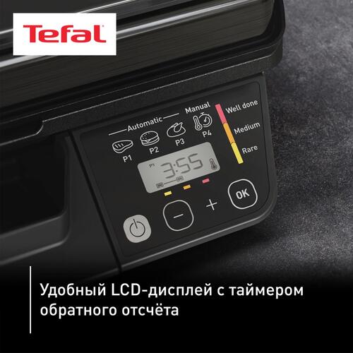 Купить Гриль Tefal Optigrill GC7P0810 черный  5433969. Характеристики, отзывы и цены в Донецке