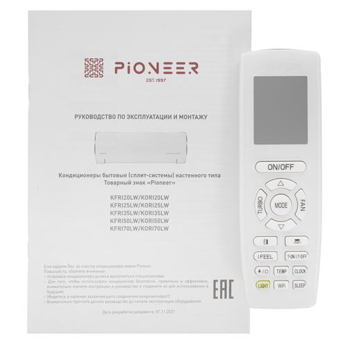Купить Кондиционер настенный сплит-система Pioneer KFRI70LW/KORI70LW белый  9969173. Характеристики, отзывы и цены в Донецке