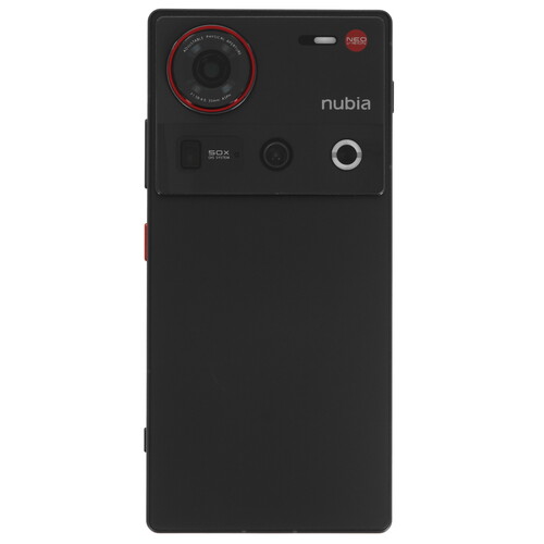 Купить 6.85" Смартфон Nubia Z70 Ultra 256 ГБ черный  5614811. Характеристики, отзывы и цены в Донецке