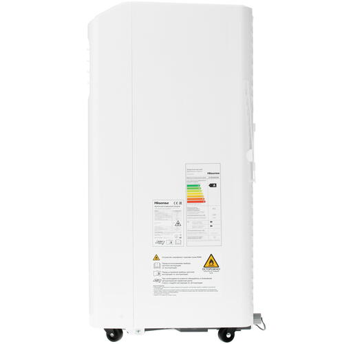 Купить Кондиционер мобильный Hisense AP-09CR4GKVS00 белый  5361018. Характеристики, отзывы и цены в Донецке