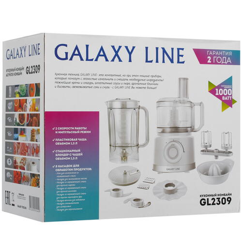 Купить Кухонный комбайн Galaxy GL2309 белый  9907847. Характеристики, отзывы и цены в Донецке