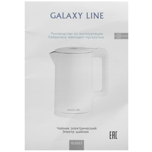 Купить Электрочайник Galaxy GL 0323 белый  8167769. Характеристики, отзывы и цены в Донецке