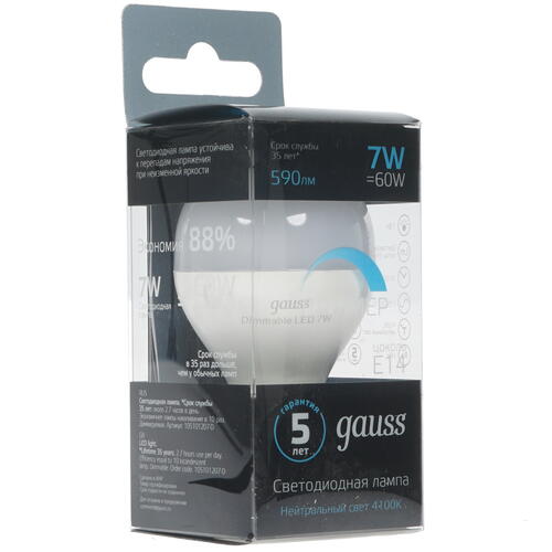 Купить Лампа светодиодная Gauss LED E14/7w Dimmable  1340045. Характеристики, отзывы и цены в Донецке