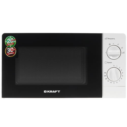 Купить Микроволновая печь KRAFT KF20MW7W-101M белый  8138461. Характеристики, отзывы и цены в Донецке