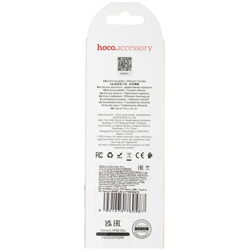 Купить Кабель круглый Hoco USB Type-C - USB 2.0 Type-A белый 1 м  9238226. Характеристики, отзывы и цены в Донецке