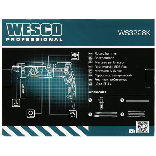 Купить Перфоратор Wesco WS3228K  5094310. Характеристики, отзывы и цены в Донецке