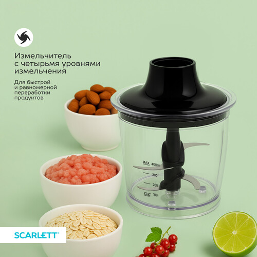 Купить Блендер погружной Scarlett SC-HB42F87 серый  9268020. Характеристики, отзывы и цены в Донецке