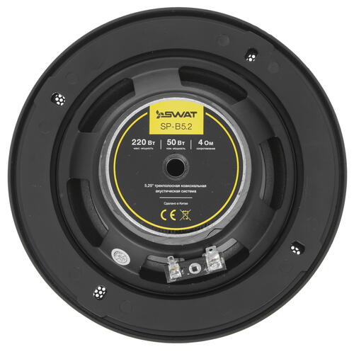 Купить Компонентная акустическая система SWAT SP-B5.2  8183550. Характеристики, отзывы и цены в Донецке