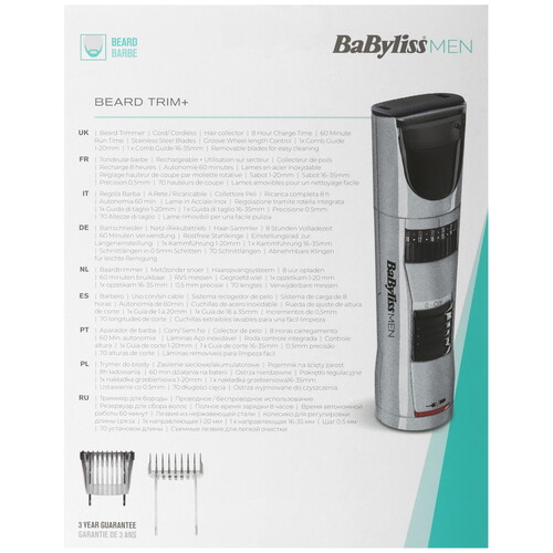 Купить Триммер BaByliss T831E серебристый/черный  5462951. Характеристики, отзывы и цены в Донецке