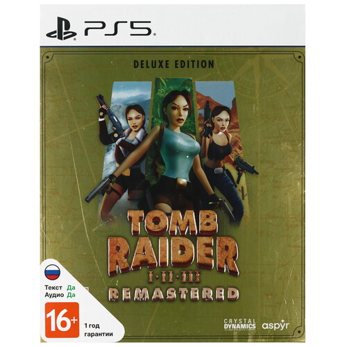 Купить Игра Tomb Raider I-III Remastered Starring Lara Croft Deluxe (PS5)  5492201. Характеристики, отзывы и цены в Донецке