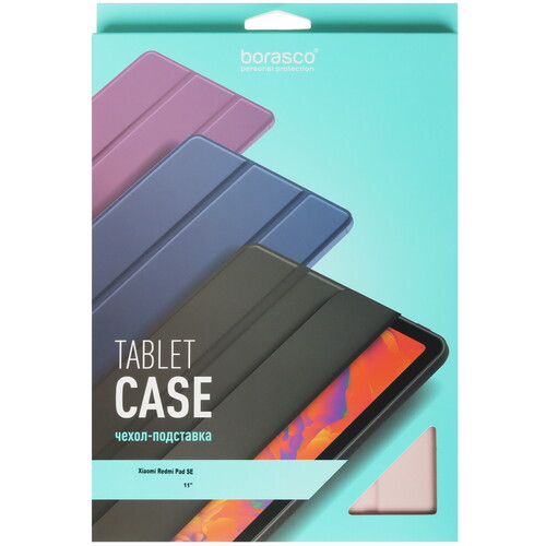 Купить Чехол-книжка BoraSCO для Xiaomi Redmi Pad SE розовый  5601868. Характеристики, отзывы и цены в Донецке