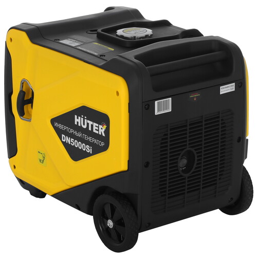 Купить Электрогенератор   бензиновый Huter DN5000Si  9100474. Характеристики, отзывы и цены в Донецке
