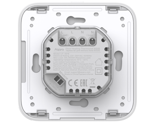 Купить Умный терморегулятор Aqara W500  5648122. Характеристики, отзывы и цены в Донецке