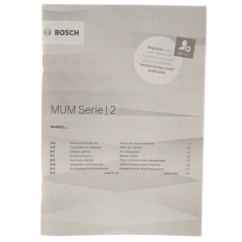 Купить Кухонная машина Bosch MUMS2ER01 красный  5309838. Характеристики, отзывы и цены в Донецке