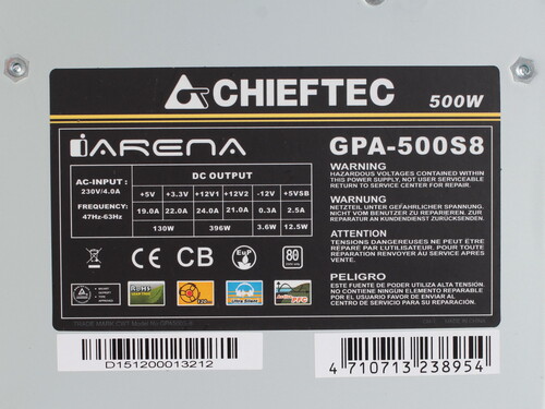 Купить Блок питания Chieftec iARENA 500W  1065809. Характеристики, отзывы и цены в Донецке