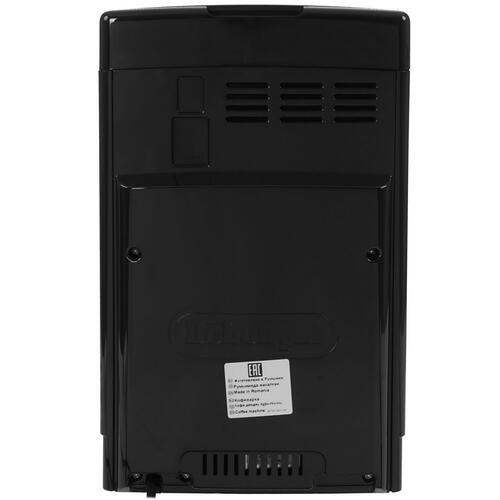Купить Кофемашина автоматическая DeLonghi ECAM 350.50.B черный  5085341. Характеристики, отзывы и цены в Донецке